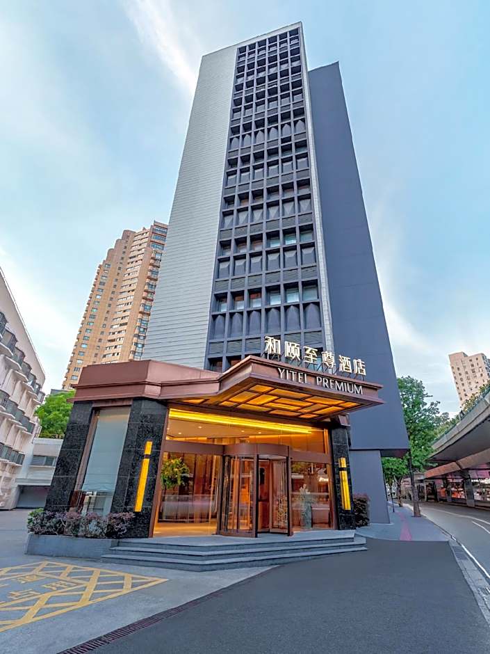 Yitel Shanghai West Yanan Road