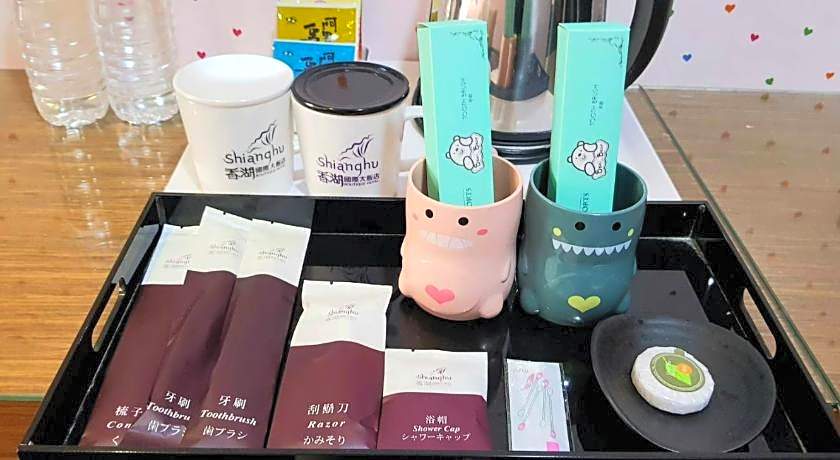 Shianghu Boutique Hotel