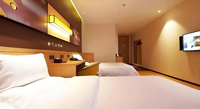 IU Hotel Baoding Goverment Shidai