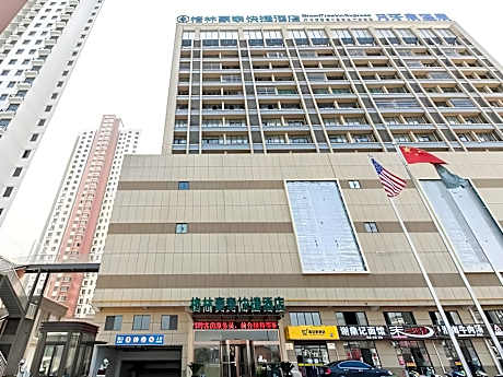 GreenTree Inn Wuxi bailing Square Tourism School Express Hotel