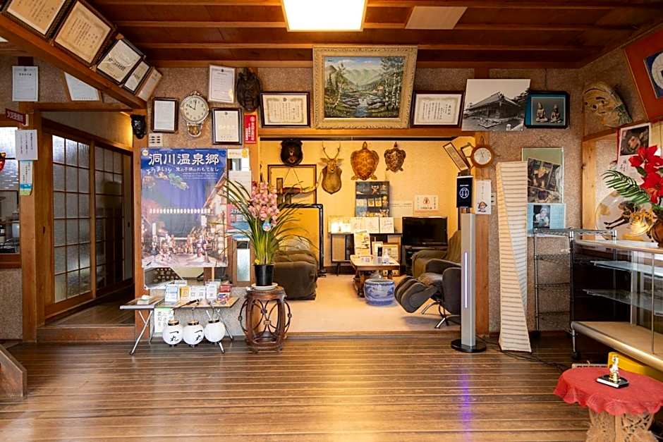 Ichimaru Ryokan - Vacation STAY 35990v