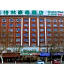 GreenTree Inn JiangXi JiuJiang Railway Station