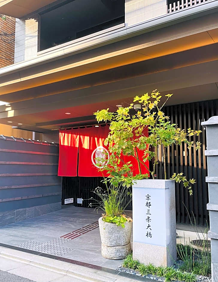 Kyoto Sanjo Ohashi