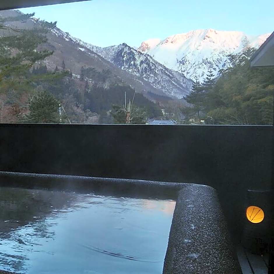 Super Hydrogen Rich Spa Yado Kanzan