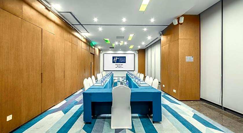 Holiday Inn Express Emei Mountain By IHG