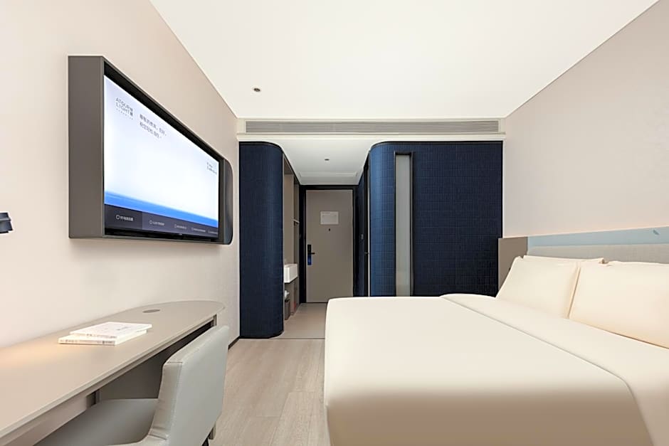 Atour Light Hotel Wuxi Taihu Expo Center Financial Street