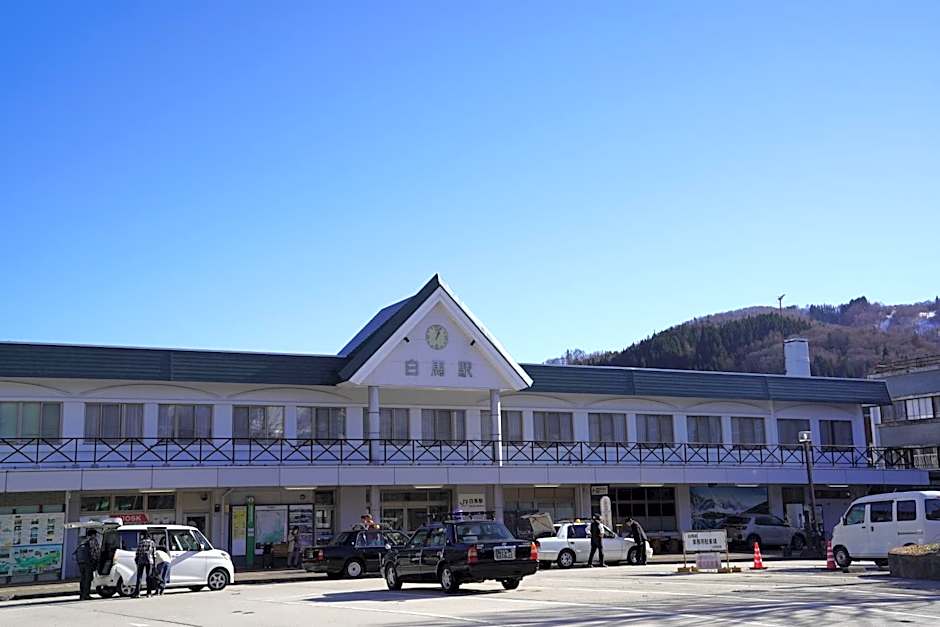 The Hakuba Station Room