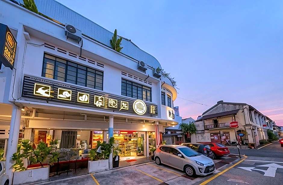 Sweet Cili Boutique Hotel