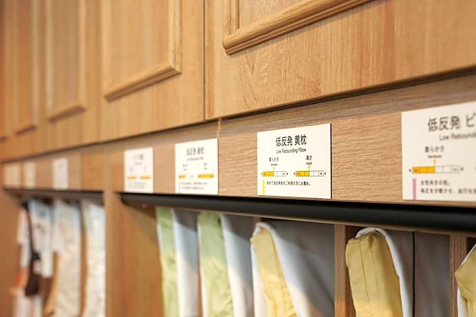 Super Hotel Utsunomiya