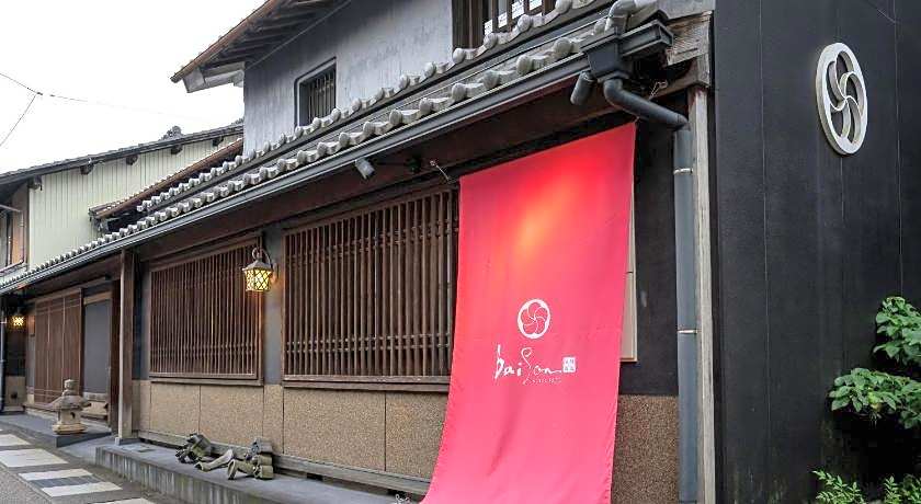 Machiya Hotel baison