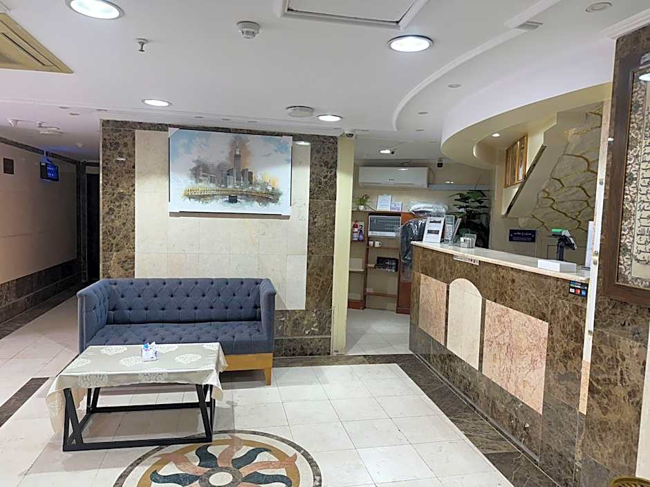 Sidrathul Aaliya Hotel