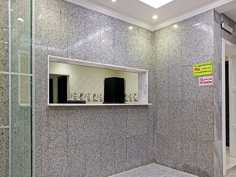 OYO 597 Al Tamayoz Al Raqi