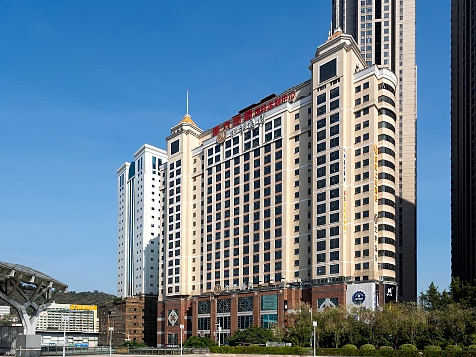 JI Hotel Guangzhou Tianhe East Railway Station