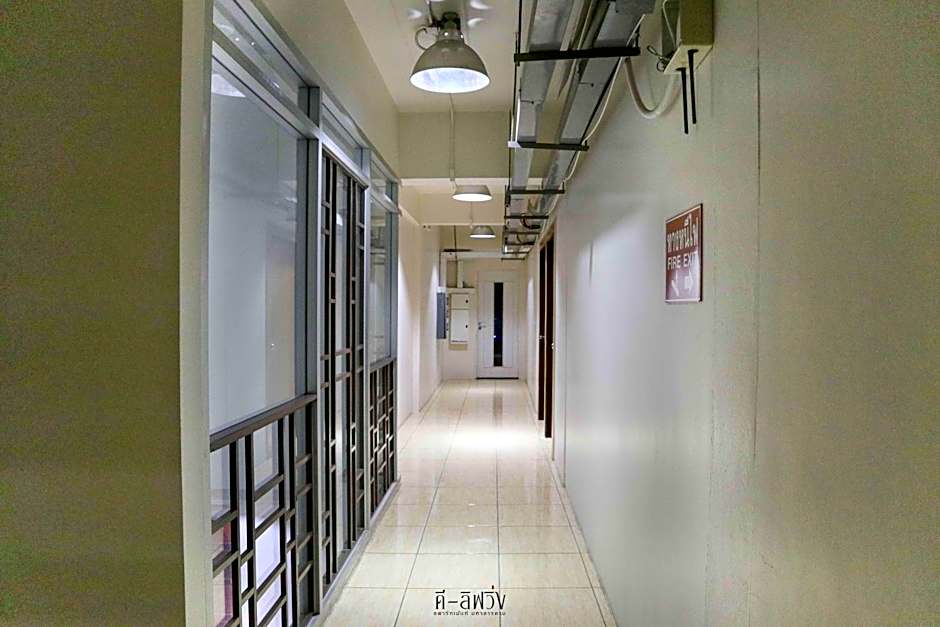 ดีลิฟวิ่ง เพลส มหาสารคาม