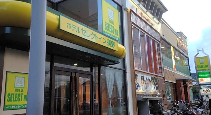Hotel Select Inn Nagano