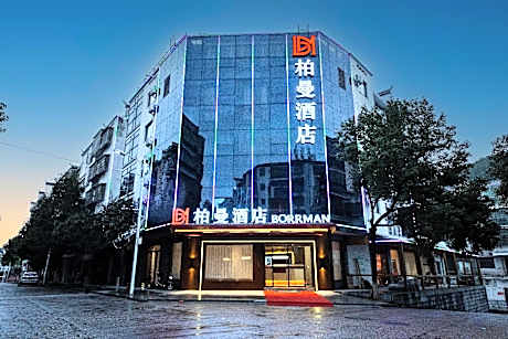 Borrman Hotel Hengyang Nanyue Hengshan Mountain Scenic Spot Damiao