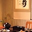 Ryokan Kohro