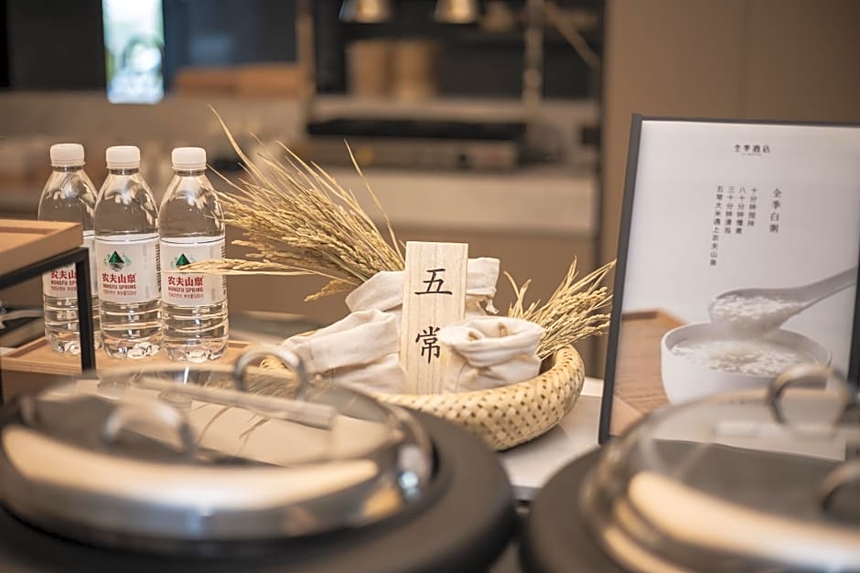 JI Hotel Changde Liuye Lake Daxiaohe Street