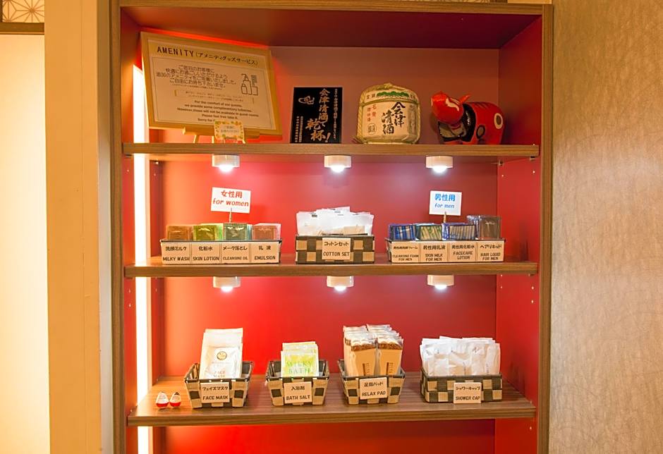 Hotel New Palace Aizuwakamatsu