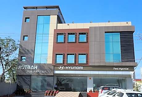 Rutbah Hotel And Restaurant