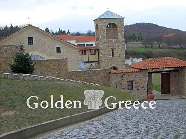 Hotel-Apartments La Strada