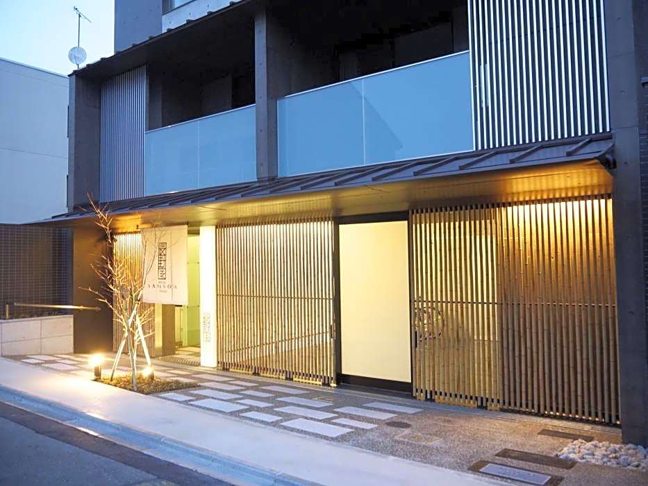Kyoto Naganoya