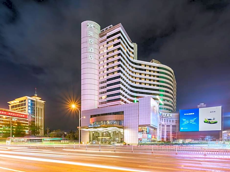 Mercure Shijiazhuang People Square
