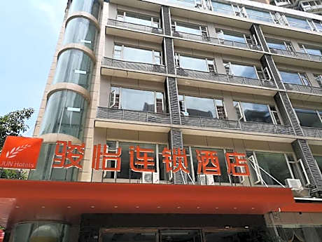 Jun Hotel Sichuan Deyang Zhongjiang County Kaijiang Hu'nan Road