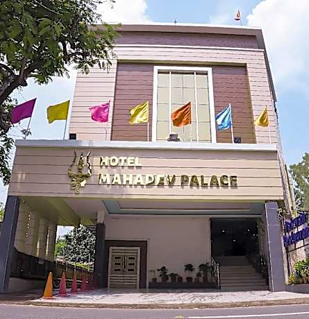 Hotel Mahadev Palace