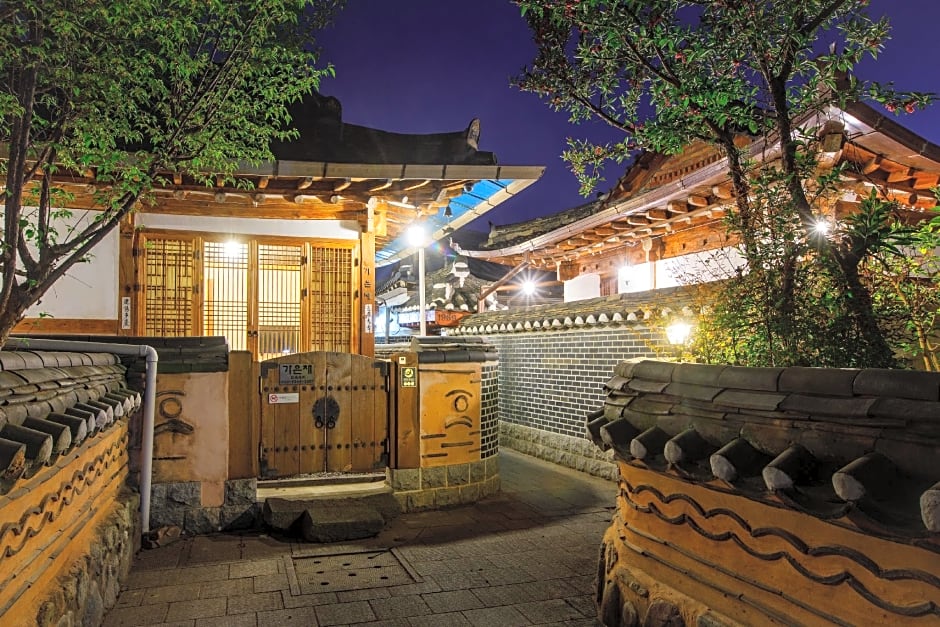 Gaeunchae Hanok Guesthouse Jeonju