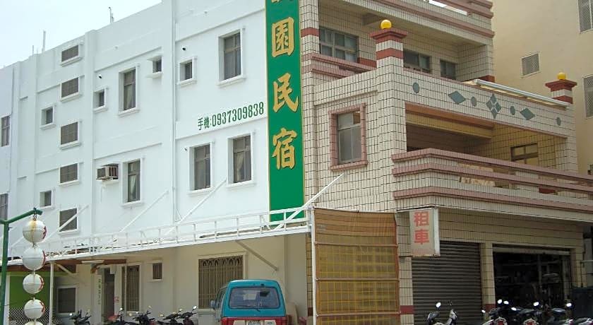 Fu Yuen Homestay