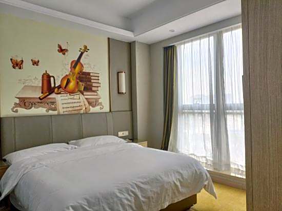 Vienna International Hotel (Xiangshan Bus East Station Store)