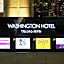 Akihabara Washington Hotel
