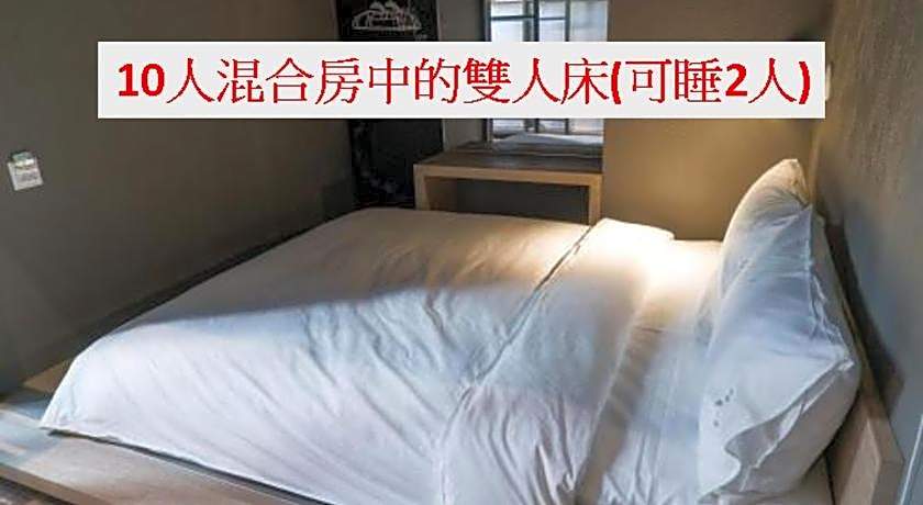 Taipei Discover Hostel