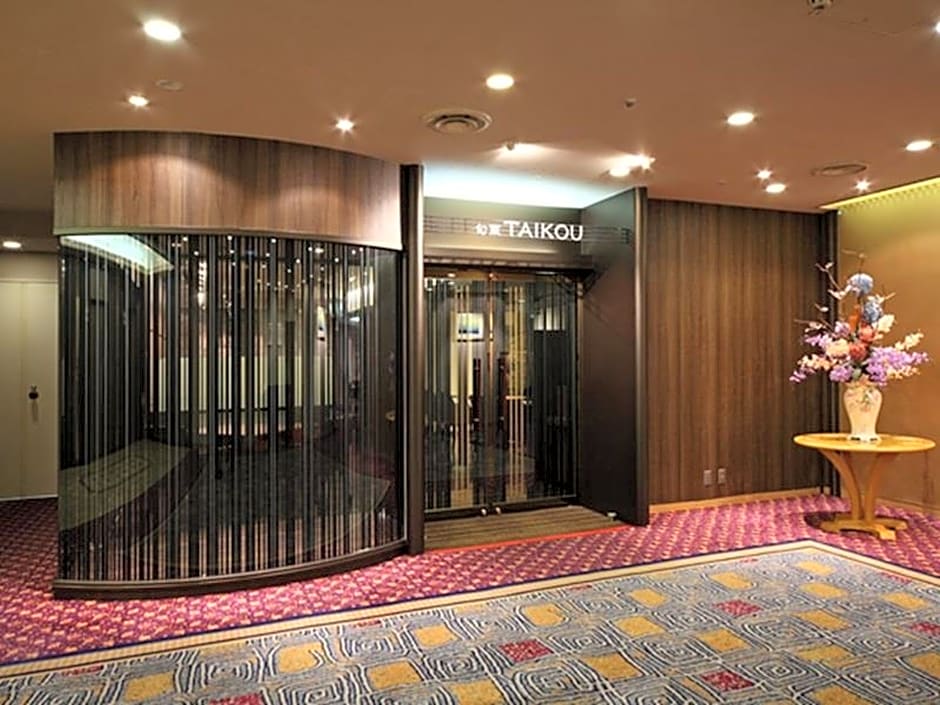 Meitetsu New Grand Hotel