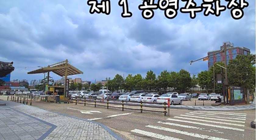 Gaeunchae Hanok Guesthouse Jeonju