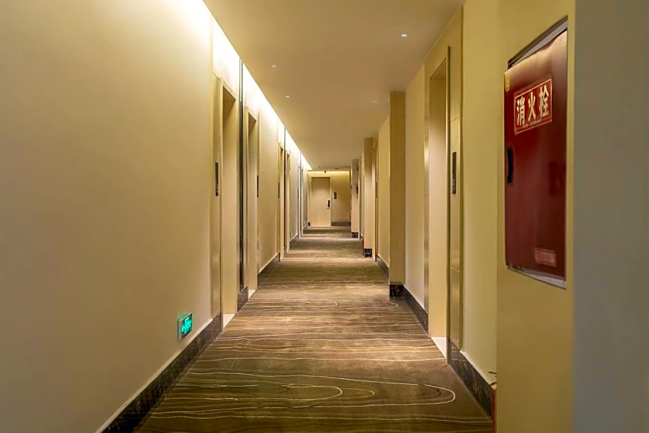 City Comfort Inn Nanchong Langzhong Municipal Government