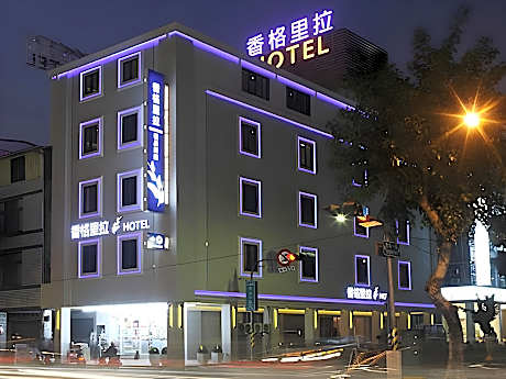 Hsiangkelira Hotel