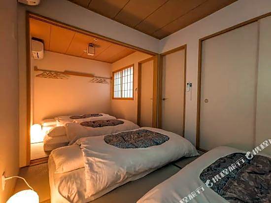 Yadoya Karasuma-Inn