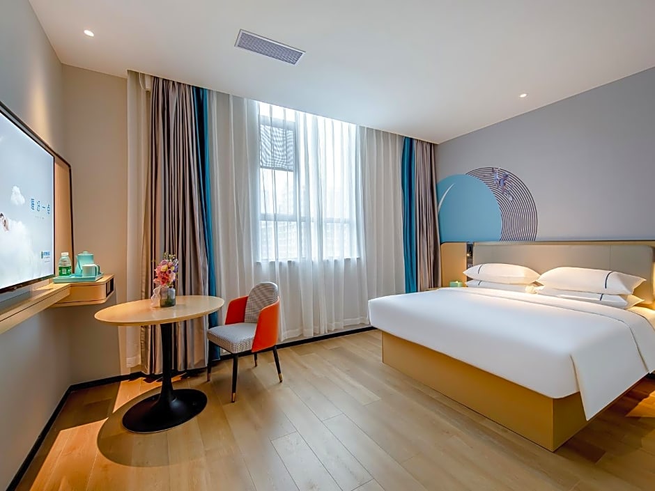 City Comfort Inn Zhaoqing Qixingyan Scenic Area