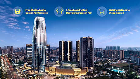 Hilton Foshan Shunde