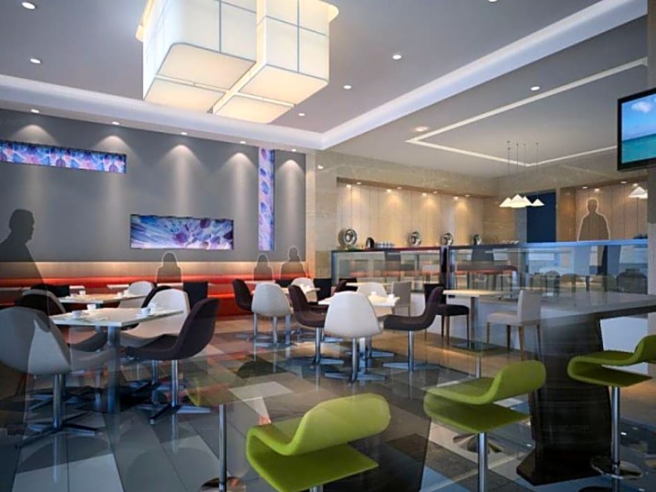 Holiday Inn Express Weihai Hi-Tech Zone By IHG