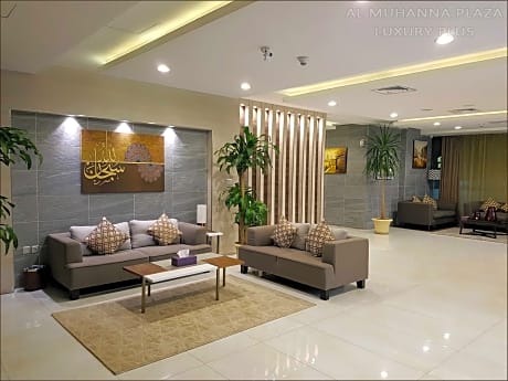 Al Muhanna Plaza Luxury Plus