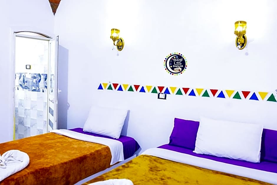 Onaty Ka Guest House