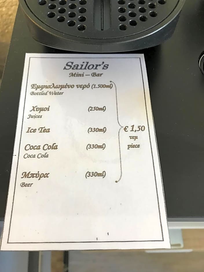 Sailor's Nautical Concept