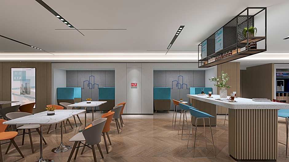 Holiday Inn Express Changsha Development Zone By IHG