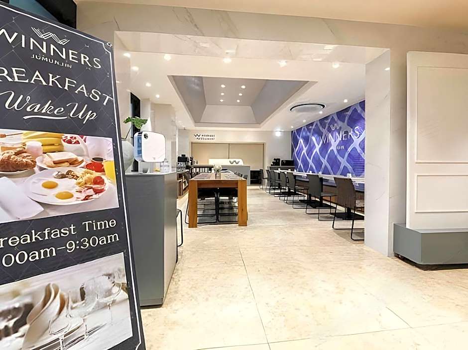 Winners Hotel