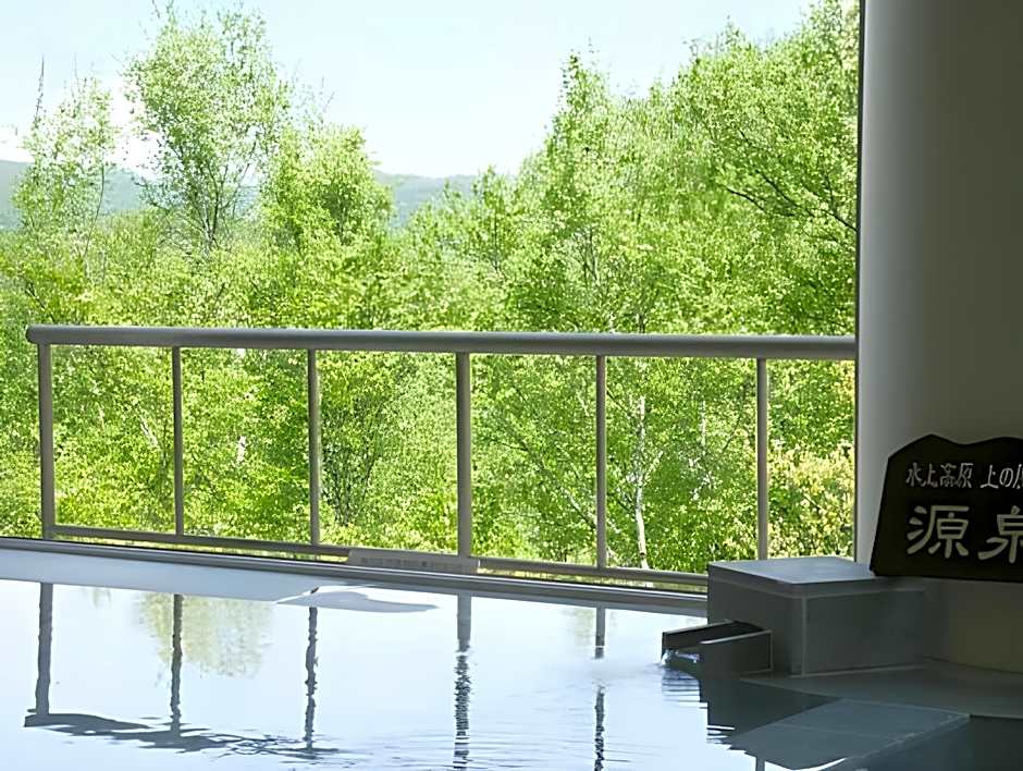 Minakami Kogen Hotel 200