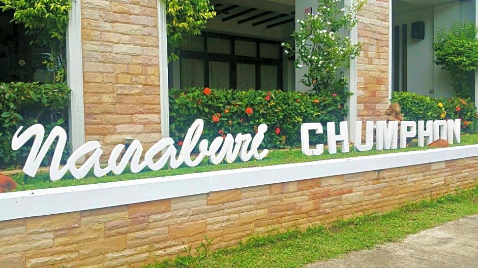 Nana Buri Hotel