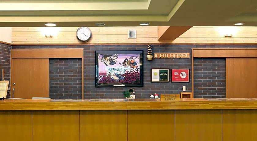 Shiga Ichii Hotel